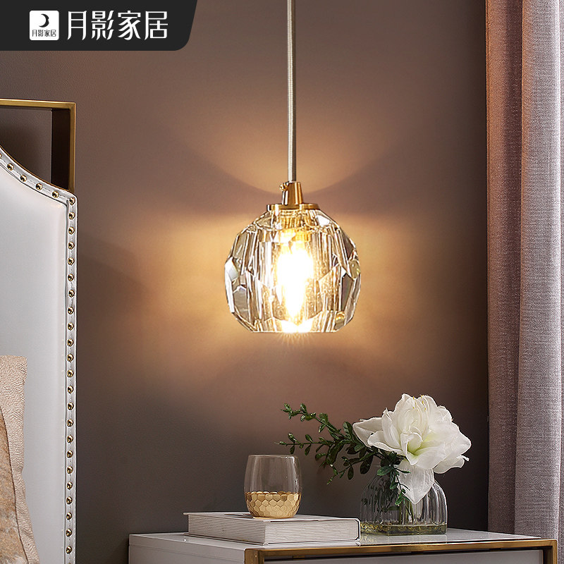 Moon shadow All copper luxury lamp single head bar dining room Lightlight chandelier bedroom bedroom head lamp