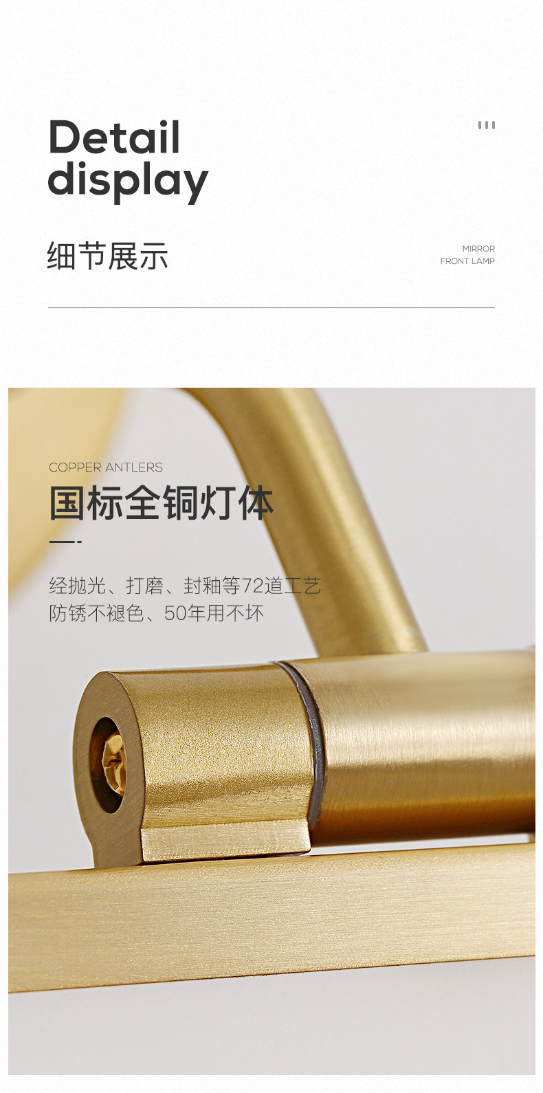 MC577-MW DEFTACT_15.JPG