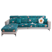New sofa cover all-inclusive universal cover universal anti-cat scratch summer elastic headrest seat cushion cover sofa cover