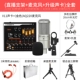 Флагман [Sound Card Sound Card AQ220 AQ220 AQ220.