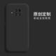 Redmi Note9 Pro Fine Hole Liquid [черный] твердый цвет