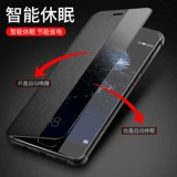Huawei, чехол для телефона, умный раскладной совместимый защитный чехол подходит для мужчин и женщин, из натуральной кожи, 10plus, защита при падении, простой и элегантный дизайн, бизнес-версия, женский стиль, 9plus