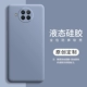 Redmi Note9 Pro