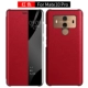 [Mate10-pro] Swiss Red (Smart Window-Head Layder Cowhide) Отправить полноэкранную стальную пленку