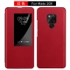 Mate20x [rui red] Головой слой кожида дана полноценная стальная пленка