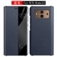 [Mate10] Gem Blue (Cauculary с уматным окном) Отправить полноэкранную стальную пленку
