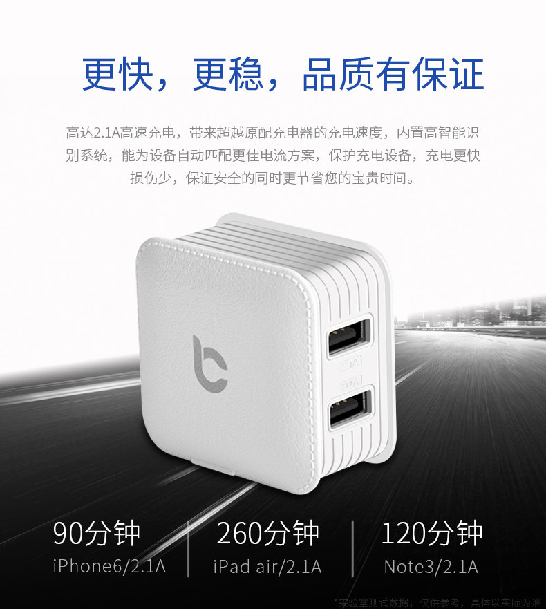 chargeur TAVT pour téléphones APPLE APPLE - Ref 1300093 Image 8