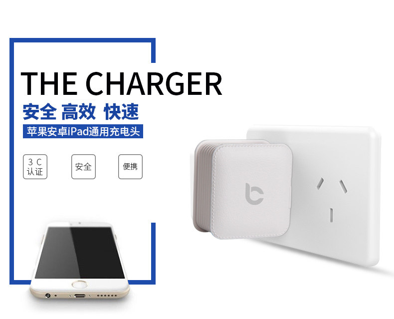 chargeur TAVT pour téléphones APPLE APPLE - Ref 1300093 Image 13