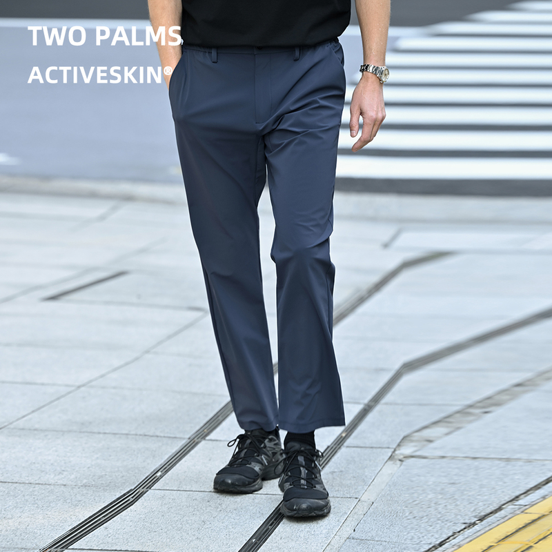 Two Palms Activeskin Lightweight and Cool Summer Thin Sunscreen Anti-Wrinkle Elastic Straight Casual Pants Two Palms Activeskin Lightweight and Cool Summer Thin Sunscreen Anti-Wrinkle Elastic Straight Casual Pants