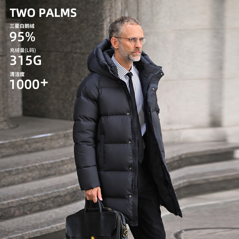 Two Palms 95 White Goose down Heavyweight Thickened Extreme Cold Weather Warm Mid-Length down Jacket for Men in Winter