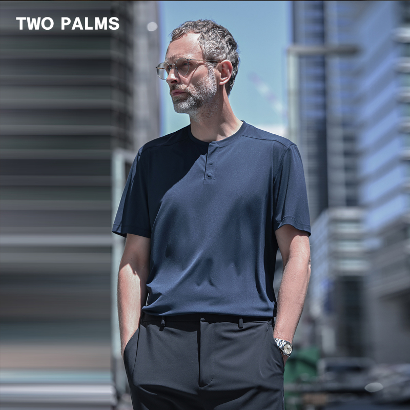 Father's Day Gift Two Palms Seamless Quick-Drying Business Breathable Lightweight Henry Collar Short-Sleeved T-Shirt for Men in Summer