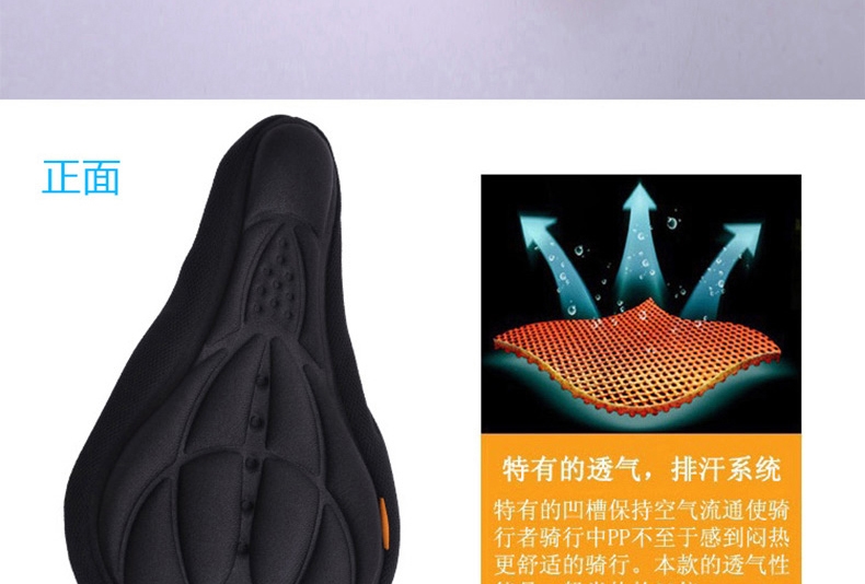 Selle de vélo Mountain Bike MERIDA - Ref 2354713 Image 19