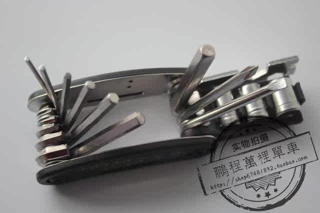 Outils pour vélo - Ref 2278166 Image 9