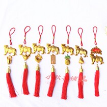 2022 new gold-plated plastic little tiger zodiac small pendant plant potted ornaments China knot Yuanbao Indoor