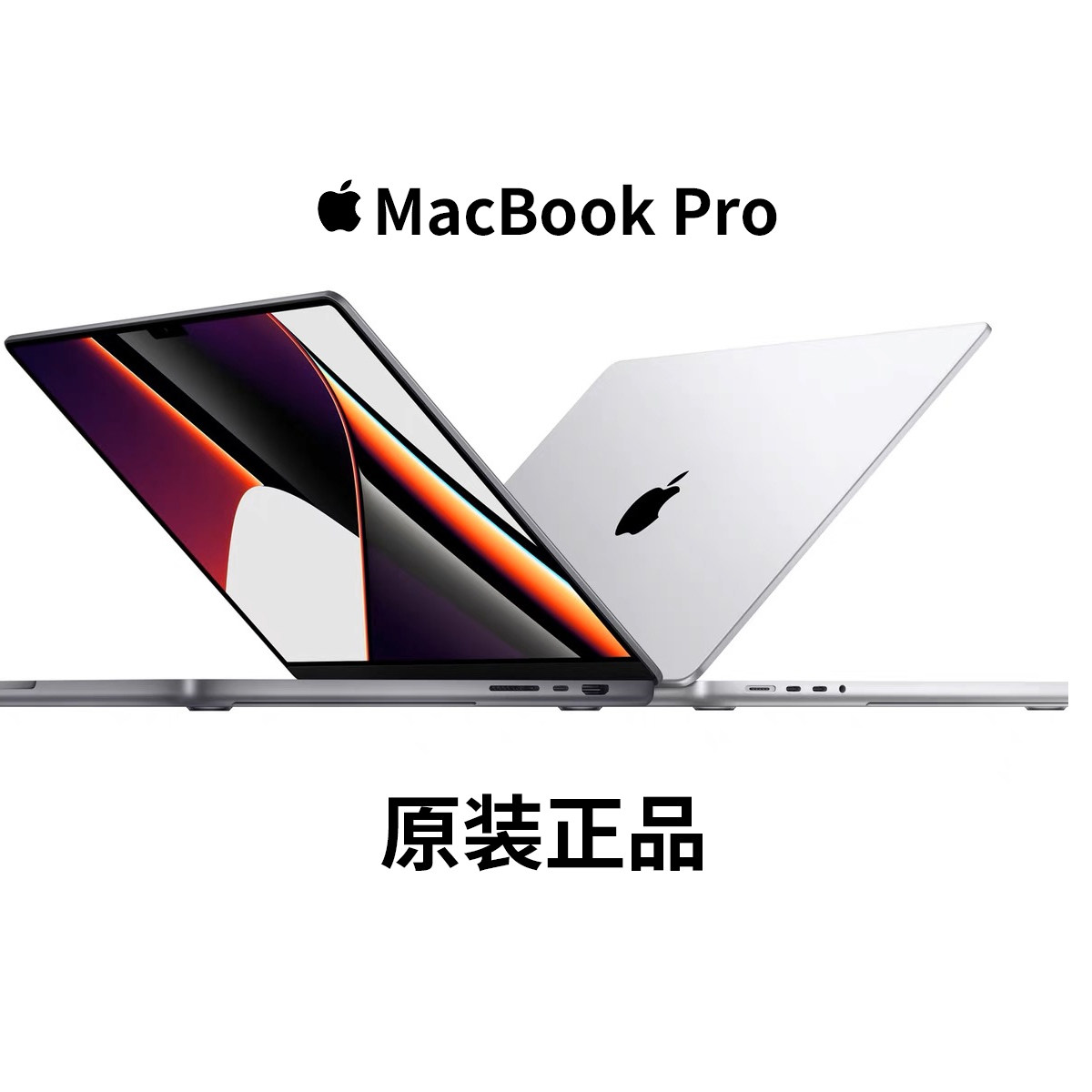 Ноутбук Apple/Apple macbook pro с 13-дюймовым офисным портативным зажимом Air design clip 15-дюймовым