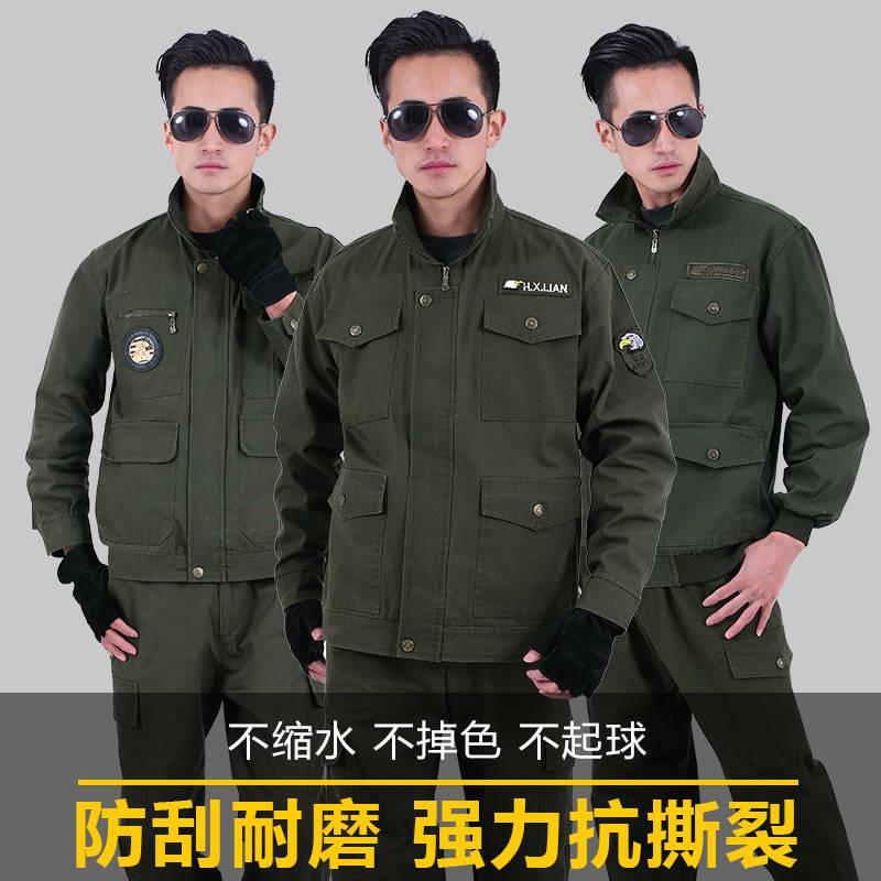 Work clothes suit men's spring and autumn welding anti-scalding wear-resistant dirt-resistant factory auto repair thickened cotton line military green labor protection clothing men