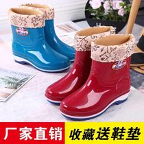 Rain boots Womens middle tube adult short tube water shoes non-slip velvet warm fashion rain boots high and low tube water boots waterproof rubber shoes