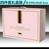 Подарочная коробка, хлопковый комплект, простыня, пододеяльник для школьников, покрывало, 4 предмета