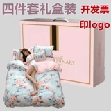 Подарочная коробка, хлопковый комплект, простыня, пододеяльник для школьников, покрывало, 4 предмета