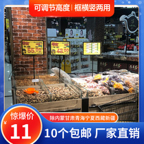 Supermarket price display card Price card a4 desktop price card Poster frame bracket promotion box Warehouse logo card