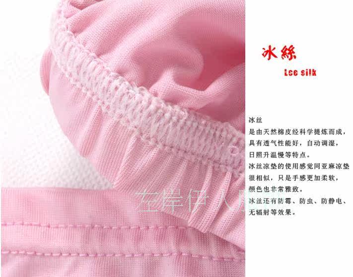 body amincissant en soie Ice - Ref 674524 Image 17