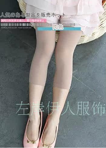 body amincissant en soie Ice - Ref 674524 Image 16