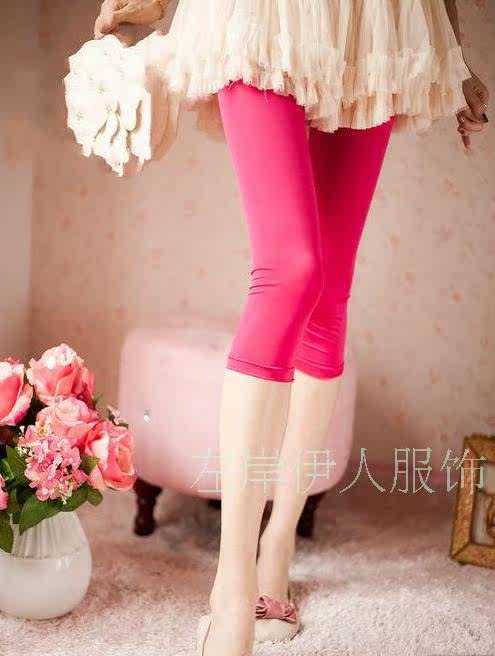 body amincissant en soie Ice - Ref 674524 Image 11