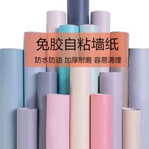 Wall paper Self-adhesive waterproof damp-proof bedroom Living room Room live background wall Dormitory Renovated Pure color sticker wallpaper