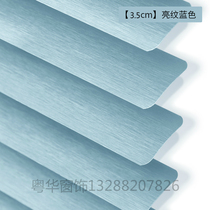 3 5CM blade aluminum alloy Louver Curtain roller curtain office bathroom balcony bedroom drawstring curtain draw beads