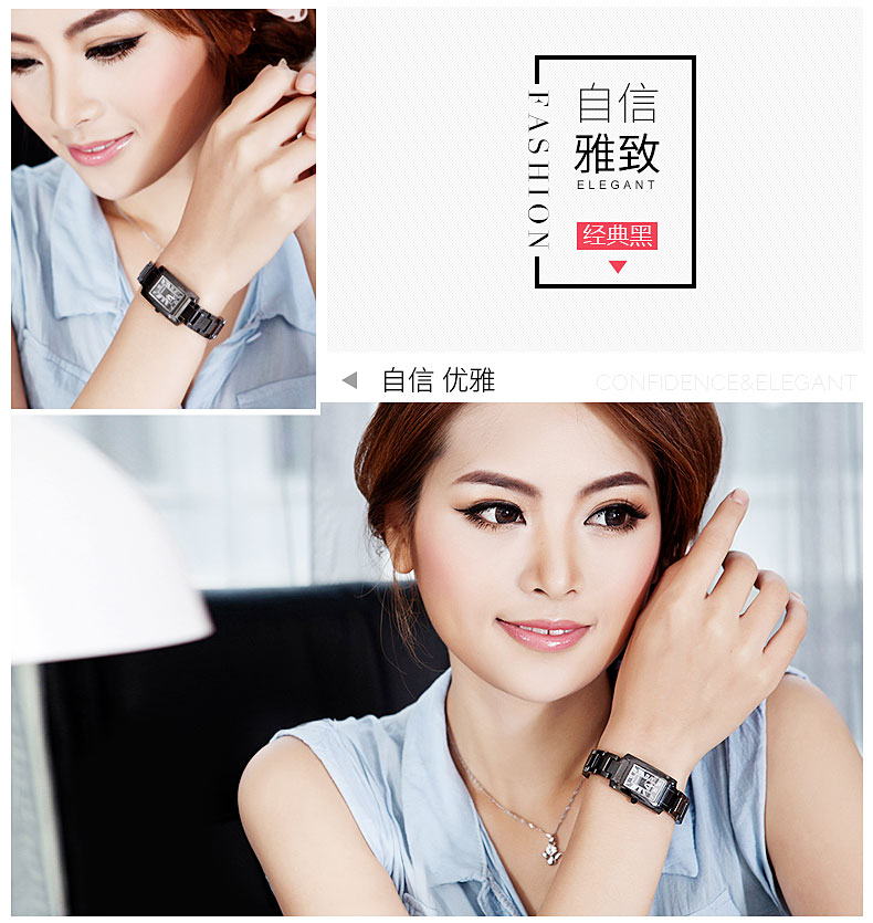 1199和1148拼_15.jpg