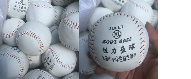 Mad God Softball Bóng chày Hướng dẫn may Kết cấu mềm Tiêu chuẩn số 10 Solid Softball Thi tiểu học và trung học - Bóng chày 	mũ bóng chày aeroready	
