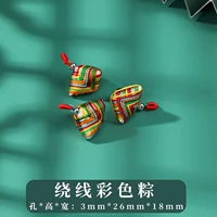 № 8 разноцветные рисовые пельмени в проволочной упаковке