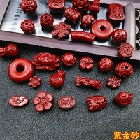 Zijin Sand [случайное смешивание]/10G