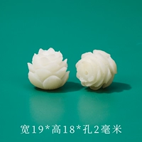 Маленький пятислойный лотос/шт.