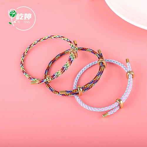 Красочная стальная проволка, оберег на день рождения, регулируемый браслет из красной нити с аксессуарами с бусинами, «сделай сам»