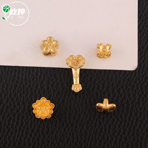 Shajin Bow, Peach Blossom Copper Polly Poly Poly Pole Beads, Diy Diy Little Fairy Bracelet Packet