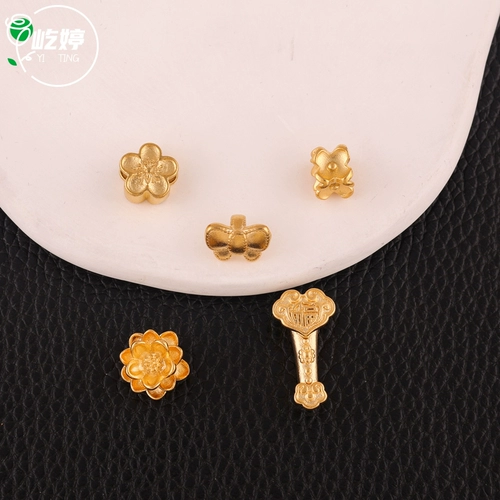 Shajin Bow, Peach Blossom Copper Polly Poly Poly Pole Beads, Diy Diy Little Fairy Bracelet Packet