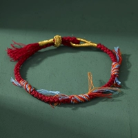 Темно-бордовый