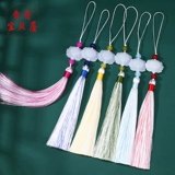 Двухцветное ханьфу из белого нефрита с кисточками, аксессуар, небольшая сумка, USB-флеш-накопитель, подвеска, подарок на день рождения