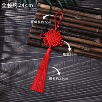 10 тарелок с красными шипами