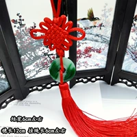 Защитный амулет, красная пряжка с кисточками