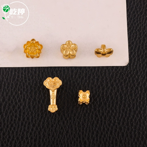 Shajin Bow, Peach Blossom Copper Polly Poly Poly Pole Beads, Diy Diy Little Fairy Bracelet Packet