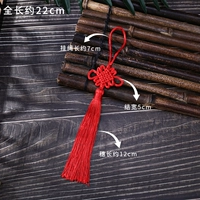 6 тарелок с красными шипами