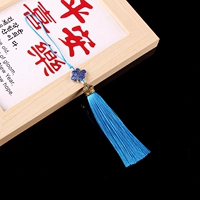 Небесно-голубой/бар