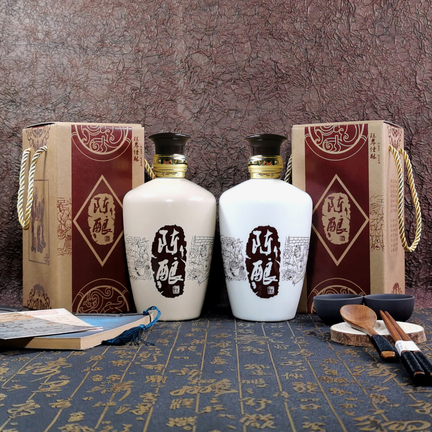 Manufacturer direct selling universal Chen brewing glass blank wine bottle packaging private custom wine box paper box One catty of sealed bottle
