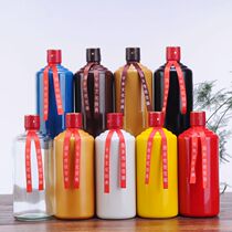 Factory direct sales private custom high quality glass empty wine bottle transparent one pound sealed Mao-shaped bottle 500 ml