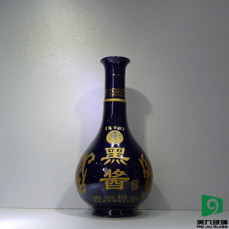 Round bottle Guizhou Meijiu Glass Co., Ltd. wine bottle factory direct sales non-custom customers please do not shoot