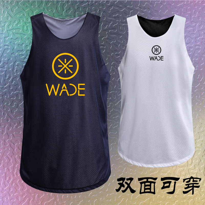 Wade Curry Jersey Double-Sided Basketball Jersey Training Vest Male Student Loose Breathable Quick-Drying Shooting Jersey Summer