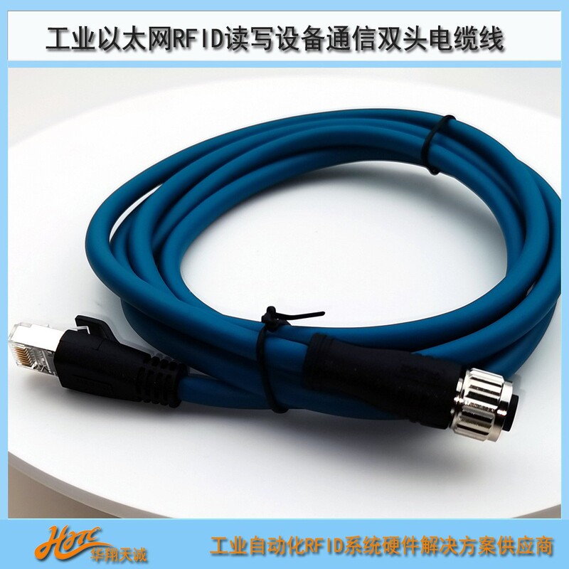 Industrial Ethernet Rj45 | M12 Straight Connector | L-Type Double-Ended Communication Cable Ck-8Pl020-Rj45