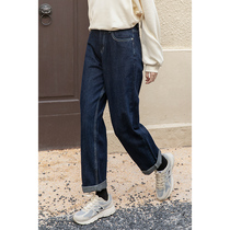 Retro jeans women autumn 2021 new pants high waist slim wide leg pants loose dark blue straight trousers